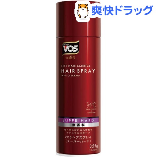 VO5 forMEN ヘアスプレイ(スーパーハード)無香料(355g)【VO5(ヴイオーファイブ)】[スタイリング剤]