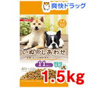 【訳あり】いぬのしあわせ 11歳からの高齢犬用(1.5kg)【いぬのしあわせ】[ドッグフード ドライ]