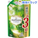 レノア ハピネス 柔軟剤 ユニセックスシリーズ グリーンブリーズ つめかえ用 超特大(1180mL)【レノアハピネス】
