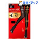 スリムウォーク サイズダウンシアータイツ M-Lサイズ ブラ...