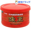 ユウキ 化学調味料無添加 味玉(150g)