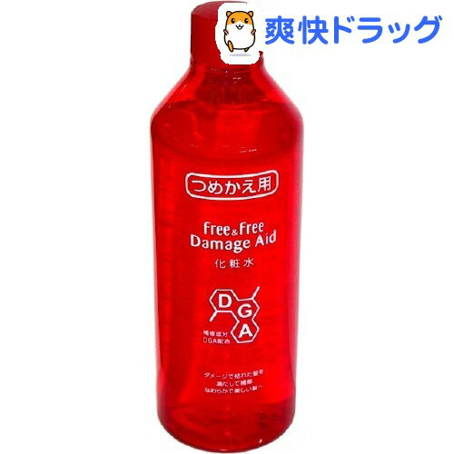 フリー＆フリー ダメージエイド化粧水つめ替え(360mL)【フリー＆フリー(フリーアンドフリー)】[スタイリング剤]フリー＆フリー ダメージエイド化粧水つめ替え / フリー＆フリー(フリーアンドフリー) / スタイリング剤★税込1980円以上で送料無料★