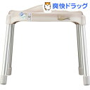 デフィ アルミ風呂いす ワイド32 ブラウン(1コ入)【送料無料】