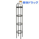 オベリスク M TKTB-M87(1コ入...