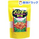 パクチー柿の種(70g) パクチー柿の種(70g)