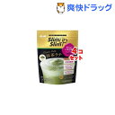 【企画品】スリムアップスリム 酵素+スーパーフードシェイク 抹茶ラテ4袋セット(315g)【スリムアップスリム】【送料無料】