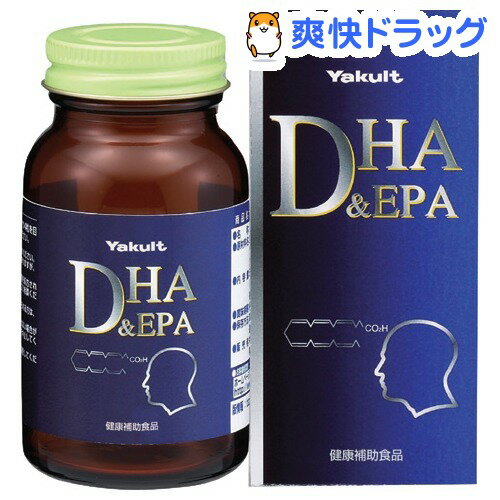 クーポンで10%オフ★ヤクルト DHA＆EPA(120粒入)[DHA・EPA]【8/15 10:00-23:59までクーポン利用で5000円以上10%オフ】