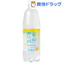 蛍の郷の天然水 スパークリング レモン(1L*15本入)
