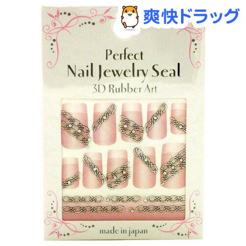 ѡեȥͥ른奨꡼ 3DС RJ-03 1ѥåǹ3150߰ʾ̵