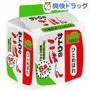 サトウのごはん 宮城県産 ひとめぼれ(5食入)【サトウのごは...