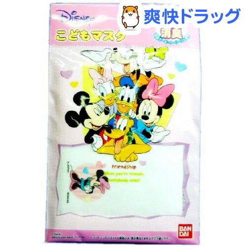 こどもマスク ディズニーマスクミニー(1枚入)[【Disneyzone】 マスク]