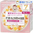 和光堂 栄養マルシェ さつまいもとかぼちゃのお粥[