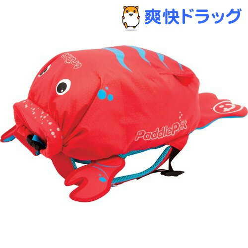 トランキ 防水パドルバッグ／ピンチ・ロブスター(1コ入)【トランキ(trunki)】[プー…...:soukai:10453799