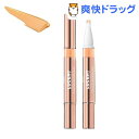 ロレアルパリ ルーセントマジックスカルプティングデザイナー 01コンシーリングワンド(1.7mL)【ロレアル パリ(L'Oreal Paris)】