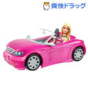 バービーとかわいいピンクのクルマ DJR55(1コ入)【バー...
