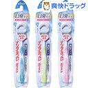 デンタルプロ 舌ブラシ 超ソフトタイプ(1本入)【デンタルプロ】