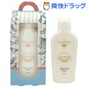 La Corbeille(ラ コルベイユ) オーガニックランドリー ラブリー365 オーキッドの香り(110ml)【La Corbeille(ラ コルベイユ)】