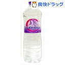 クールマイヨール(500ml*24本入)【クールマイヨール(COURMAYEUR)】