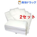 うさぎ用トイレシーツ 超厚型(30枚入*2コセット