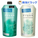 メリットピュアン ナチュラル&スロー シャンプー&コンディショナー 詰替用セット(1セット)【メリット】