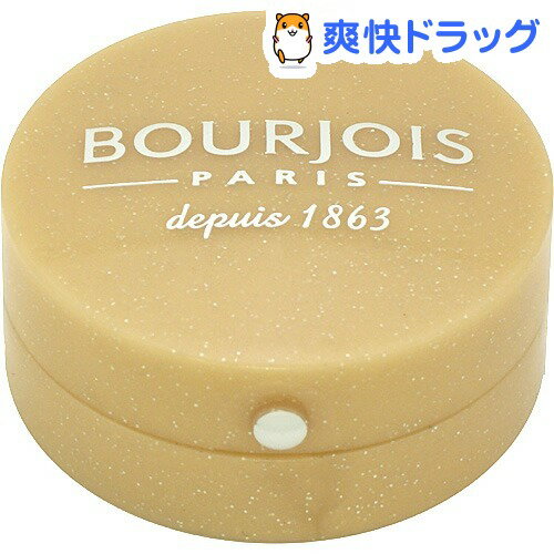 ブルジョワ オンブル ポピエール N 10 ベージュパイエッテ(1.5g)【ブルジョワ(BOURJOIS)】[アイシャドウ]