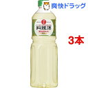 日の出 料理酒 醇良(1L*3コセット)【日の出】...