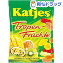カッチェス トロピカルフルーツグミ(200g)【170818_soukai】【170804_soukai】