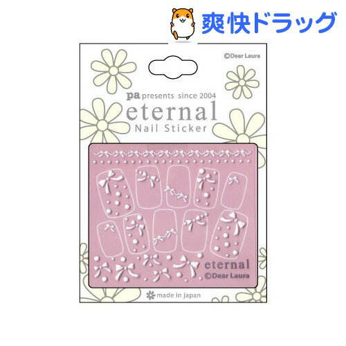 ʥ ͥ륹ƥå ե쥢ܥ 1ѥåǹ3150߰ʾ̵[ʥ(ͥ)]