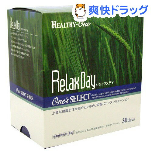 󥺥쥯 åǥ 30ޡ̵[󥺥쥯]