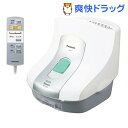 スチームフットスパ 遠赤外線ヒーター付 白 EH2862P-...
