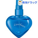 ライオンハート フレグランスミスト マリ...