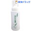 宮古島のうる肌アロエ あわわ洗顔(200mL)【宮古島のうる肌アロエ】