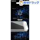イングレム iPhone7イージスガーディアン9H 全面 BLカット 0.26mmWH IN-P7FSG/MW(1枚入)【イングレム】