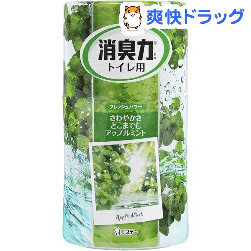 トイレの消臭力 アップルミント(400mL)【消臭力】[消臭剤]