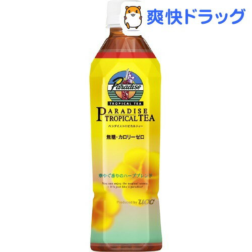 クーポンで10%オフ★パラダイストロピカルティー PET(450mL*24本入)【8/15 10:00-23:59までクーポン利用で5000円以上10%オフ】