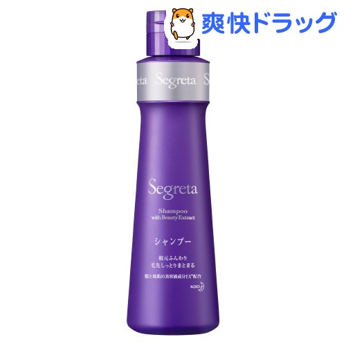 セグレタ シャンプー レギュラー(200mL)【セグレタ(Segreta)】[シャンプー]