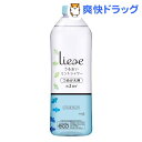 リーゼ ミントシャワー つめかえ用(340mL)[スタイリング剤]