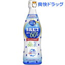 カルピス カロリー60%オフ(470mL*12本入)【カルピス】【送料無料】