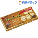 【訳あり】ブランチュールミニチョコレート マイルドカカオ(1...