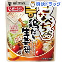 ミツカン こなべっち 鶏だし生姜鍋つゆ(28g*4袋入)【ミツカン】