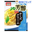 オーマイ 芳醇チーズクリーム(70.8g)【オーマイ】