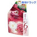 ハーバルエッセンス なめらかスムース シャンプー 詰め替え用 超特大(2L)【ハーバルエッセンス(Herbal Essences)】