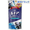 【企画品】レノア 本格消臭 スポーツ フレッシュシトラスブルー つめかえ用 増量(500mL)【レノア 本格消臭】
