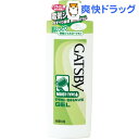 ギャツビー プレシェーブジェルQ(140mL)【GATSBY...