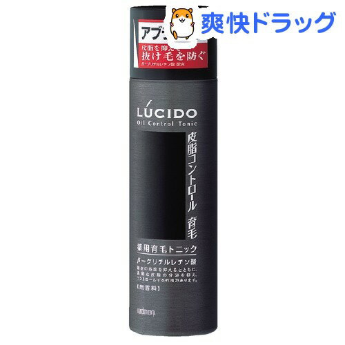 ルシード 皮脂コントロール薬用育毛トニック(180g)【ルシード(LUCIDO)】[ヘアケア]