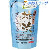 薬用柿渋ボディソープ清涼タイプ つめかえ(450mL)