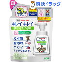 キレイキレイ 薬用キッチン泡ハンドソープ つめかえ用(180mL)【キレイキレイ】
