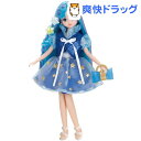 リカちゃん ドレス キラチェン ドレスセット イルミネーショ...
