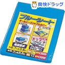 アイリスオーヤマ ブルーシート(約270cm*約360cm) B30-2736 ブルー(1枚入)【アイリスオーヤマ】