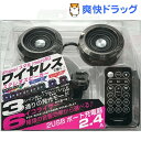 ¥«¥·¥à¥é Bluetooth¥¹¥Æ¥ì¥ª¥¹¥Ô¡¼¥«¡¼ EQ MP3¥×¥ì¡¼¥ä¡¼ÉÕ ¥Ö¥é¥Ã¥¯ BL-73(1¥³Æþ)¡Ú¥«¥·¥à¥é¡Û¡ÚÁ÷ÎÁ̵ÎÁ¡Û